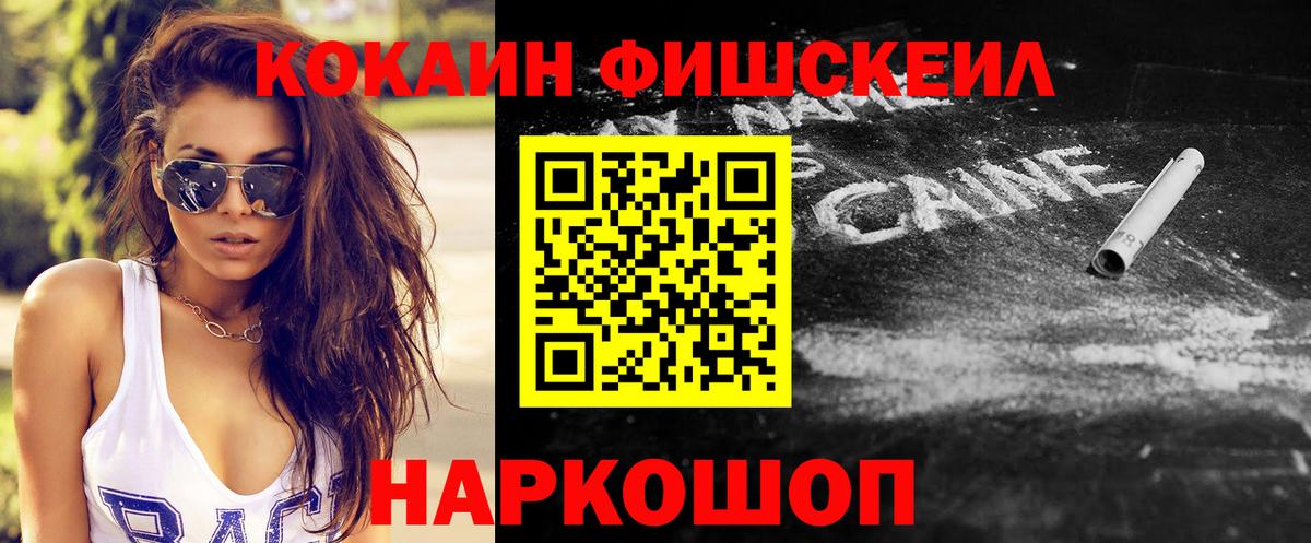 Cocaine Columbia  закладки  Cocaine Перу  Алапаевск  Вход с VPN  Cocaine 