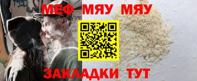 кокаин перу Ливны