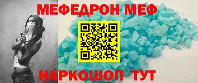 MDMA Premium VHQ Лесосибирск
