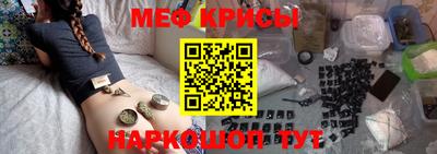 MDMA Premium VHQ Лесосибирск