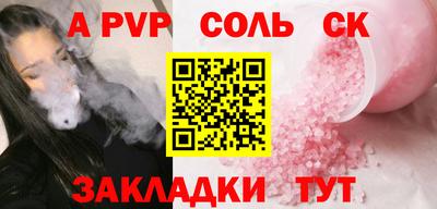 MDMA Premium VHQ Лесосибирск