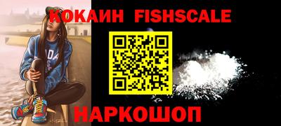 MDMA Premium VHQ Лесосибирск
