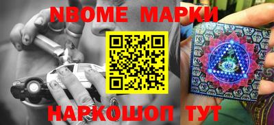 мефедрон VHQ Ликино-Дулёво