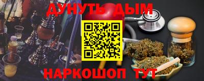 MDMA Premium VHQ Лесосибирск