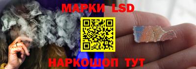 мефедрон VHQ Ликино-Дулёво