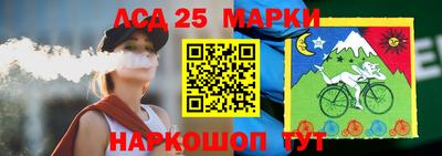 MDMA Premium VHQ Лесосибирск