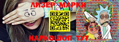 MDMA Premium VHQ Лесосибирск