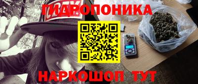 мефедрон VHQ Ликино-Дулёво