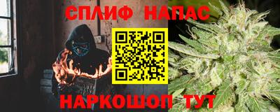 кокаин перу Ливны