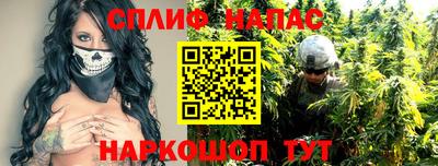 кокаин перу Ливны