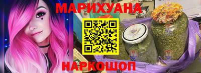 мефедрон VHQ Ликино-Дулёво
