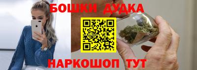 мефедрон VHQ Ликино-Дулёво