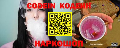 мефедрон VHQ Ликино-Дулёво