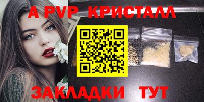 MDMA Premium VHQ Лесосибирск