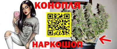 мефедрон VHQ Ликино-Дулёво