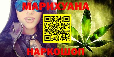 мефедрон VHQ Ликино-Дулёво