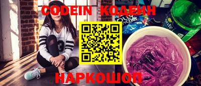 MDMA Premium VHQ Лесосибирск