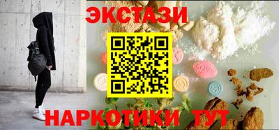 MDMA Premium VHQ Лесосибирск