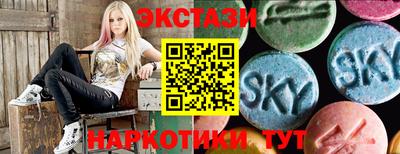 кокаин перу Ливны