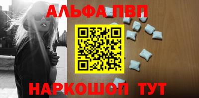MDMA Premium VHQ Лесосибирск