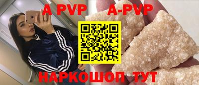 MDMA Premium VHQ Лесосибирск