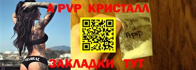 MDMA Premium VHQ Лесосибирск