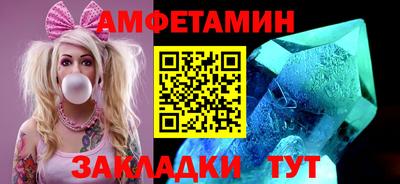 кокаин перу Ливны