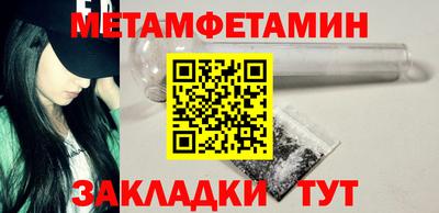 кокаин перу Ливны