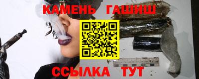 кокаин перу Ливны
