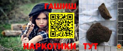 мефедрон VHQ Ликино-Дулёво