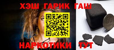 мефедрон VHQ Ликино-Дулёво