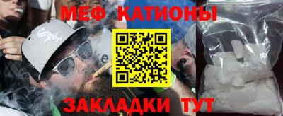 кокаин перу Ливны