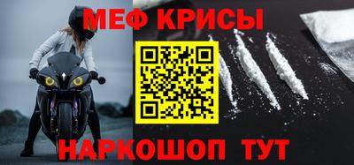 кокаин перу Ливны