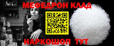 MDMA Premium VHQ Лесосибирск